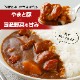 ��ëȻ���졼 200g�áھﲹ��