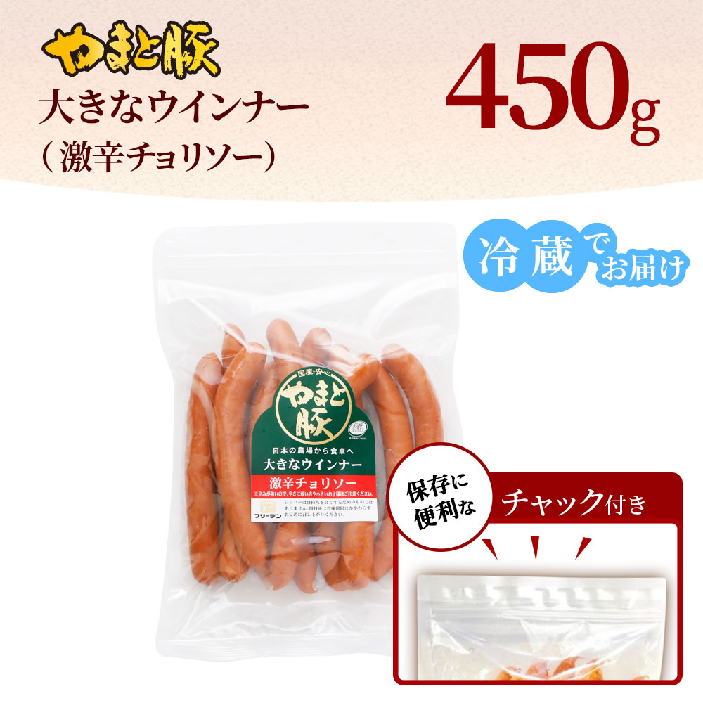 ��ޤ��� �礭�ʥ�����ʡ� (��ɥ���꥽��) 450g�á���¢��