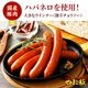 ��ޤ��� �礭�ʥ�����ʡ� (��ɥ���꥽��) 450g�á���¢��