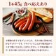 ��ޤ��� �礭�ʥ�����ʡ� (��ɥ���꥽��) 450g�á���¢��