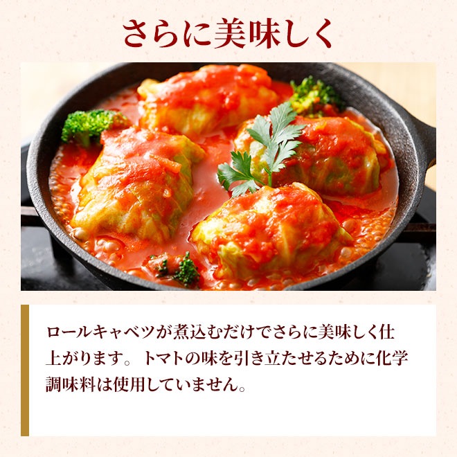 �����륭��٥ġ��ȥޥȼѹ��ߥ������áھﲹ��