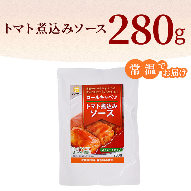 �����륭��٥ġ��ȥޥȼѹ��ߥ������áھﲹ��