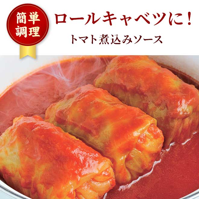 �����륭��٥ġ��ȥޥȼѹ��ߥ������áھﲹ��