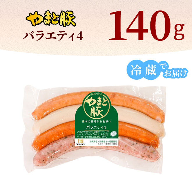 ��ޤ��� �Х饨�ƥ�4 140g�á���¢��