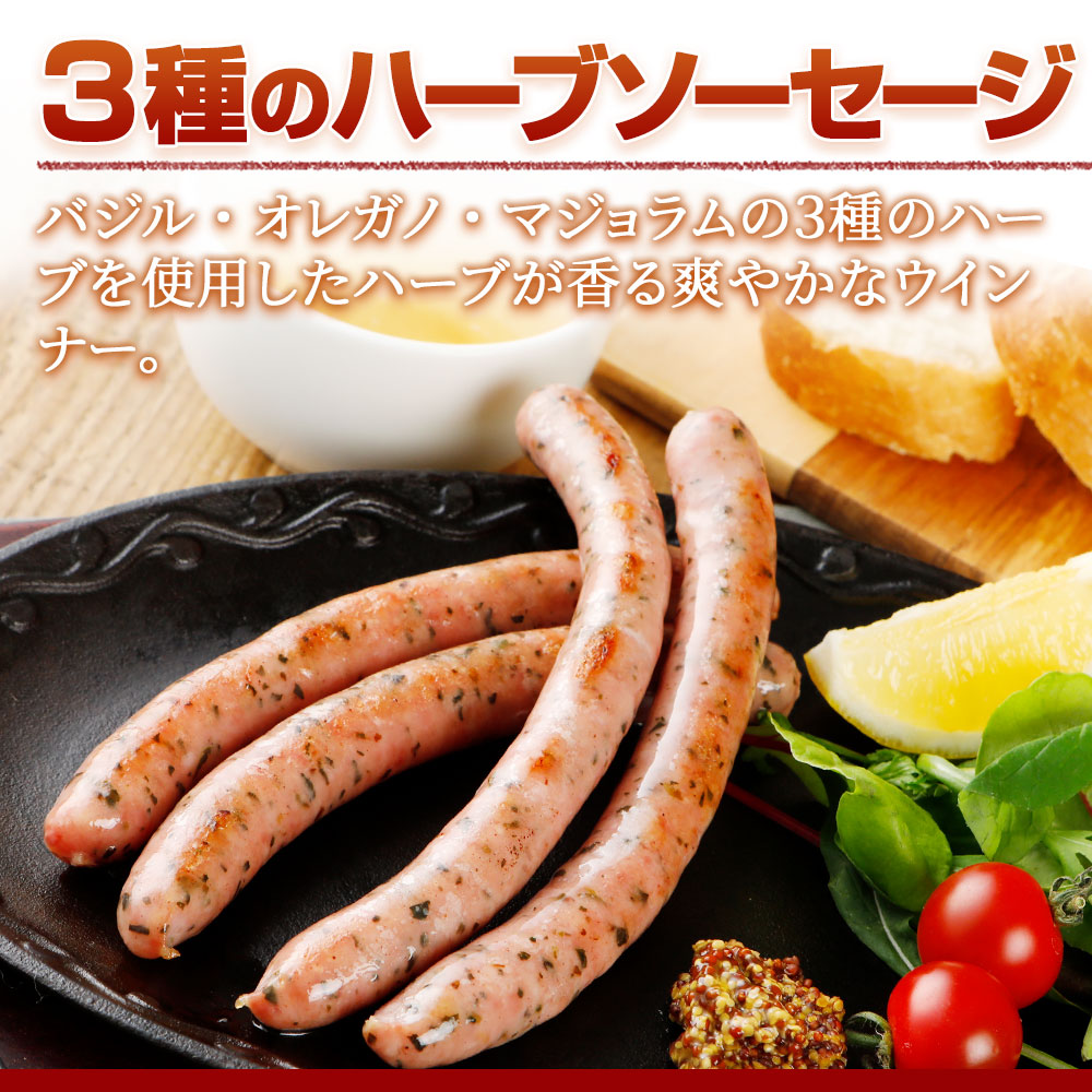 やまと豚 バラエティ4 140g｜【冷蔵】の通販｜豚肉専門店 やまと豚の