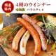 ��ޤ��� �Х饨�ƥ�4 140g�á���¢��