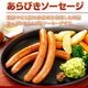��ޤ��� �Х饨�ƥ�4 140g�á���¢��