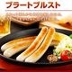 ��ޤ��� �Х饨�ƥ�4 140g�á���¢��