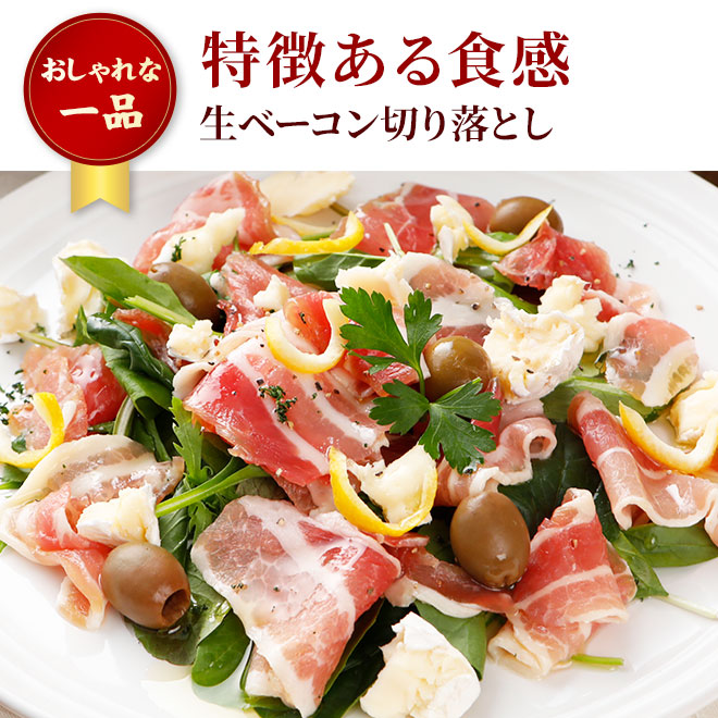 ���١����� �ڤ���Ȥ� 80g�á���¢��