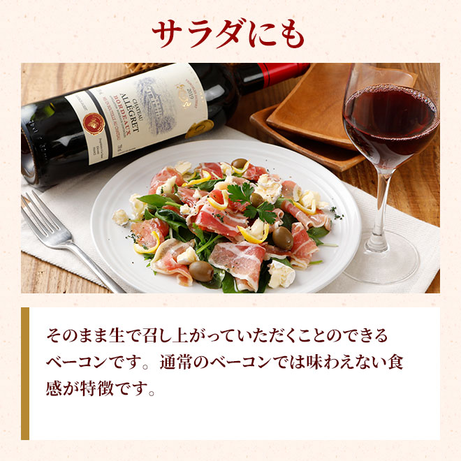 ���١����� �ڤ���Ȥ� 80g�á���¢��