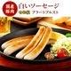 ��ޤ��� �֥顼�ȥ֥륹�� 140g�á���¢��