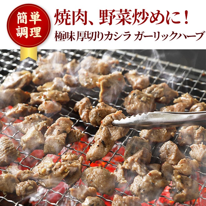 ��̣ ���ڤ� ������ ������å��ϡ��� 220g�á���¢��