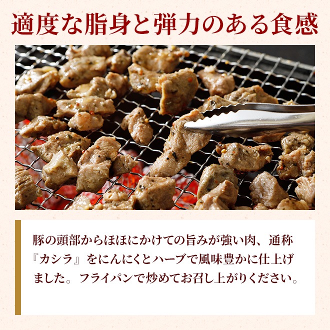 ��̣ ���ڤ� ������ ������å��ϡ��� 220g�á���¢��