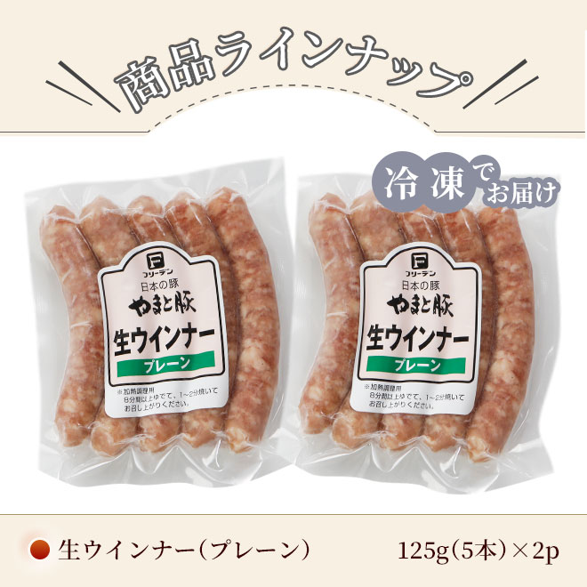 ��ޤ�����������ʡ��ʥץ졼���125g*2�ޡá������