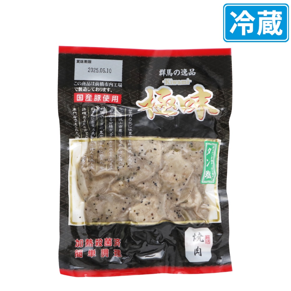 ��̣ �ڥ���� 220g�á���¢��