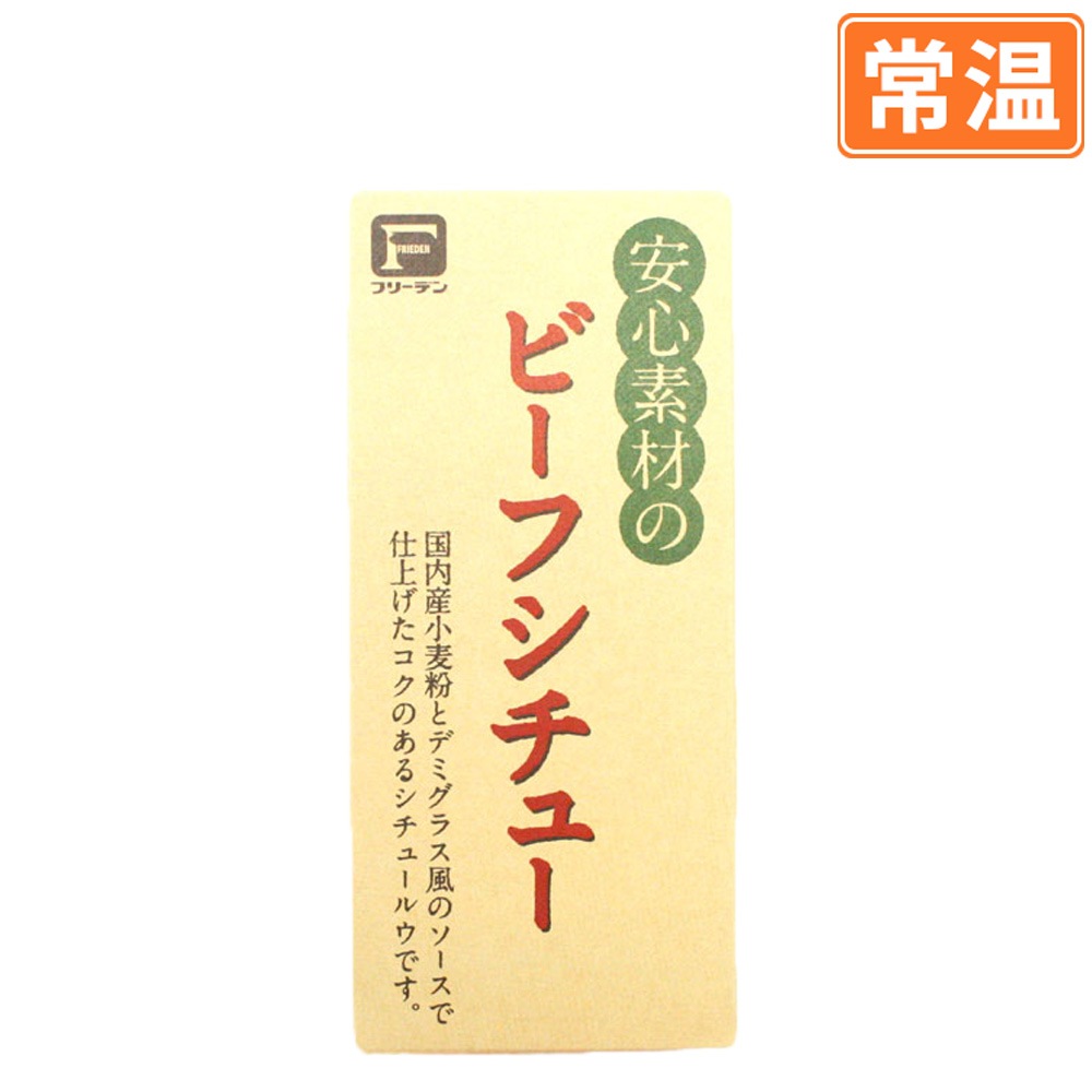 �¿��Ǻ�Υӡ��ե����塼 �륥�áھﲹ��