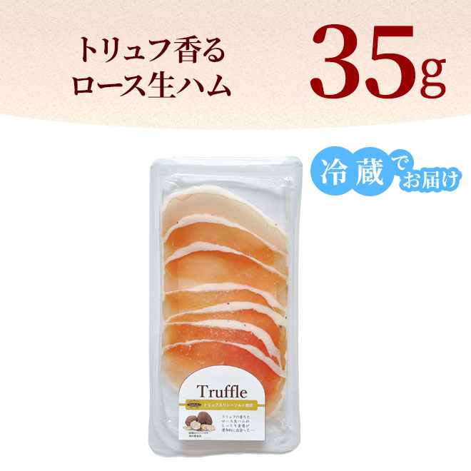 �ȥ��չ�� ���������ϥ� 35g�á���¢��