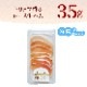 �ȥ��չ�� ���������ϥ� 35g�á���¢��