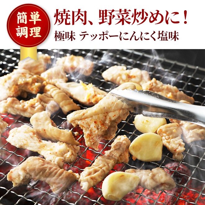 ��̣ �ƥåݡ� �ˤ�ˤ���̣ 200g �á���¢��