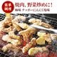 ��̣ �ƥåݡ� �ˤ�ˤ���̣ 200g �á���¢��