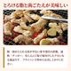 ��̣ �ƥåݡ� �ˤ�ˤ���̣ 200g �á���¢��
