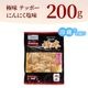 ��̣ �ƥåݡ� �ˤ�ˤ���̣ 200g �á���¢��