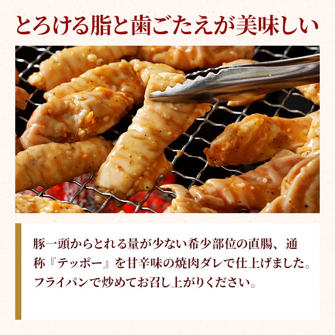 ②閉店-在庫処分-新品94点 abc500en2号店閉店 2月25日 閉店セール開催中！ | お知らせ | 愛知の