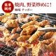 ��̣ �ƥåݡ� 250g�á���¢��