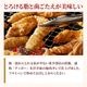 ��̣ �ƥåݡ� 250g�á���¢��