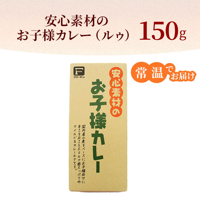 �¿��Ǻ�Τ����ͥ��졼 �륥�áھﲹ��