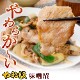ޤ ̣ 180g ()