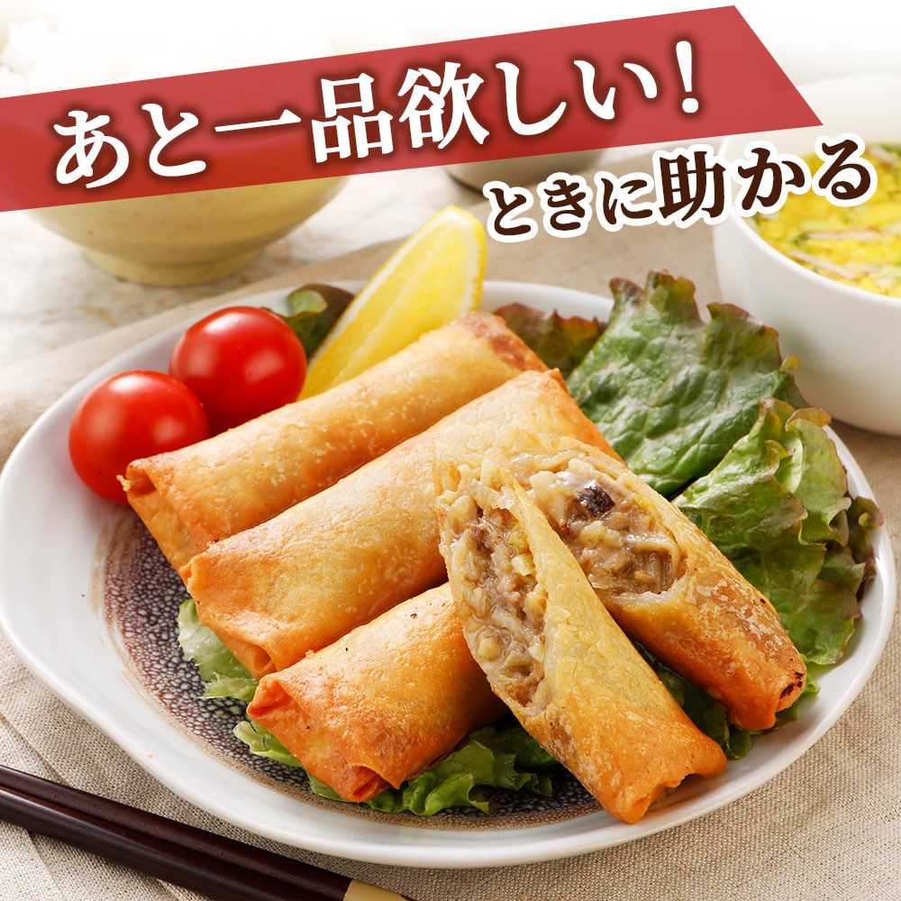 ��ޤ��� ���ʡ�� 1.6kg NS-CJ | [����] ����̵�� ����� ����� ���