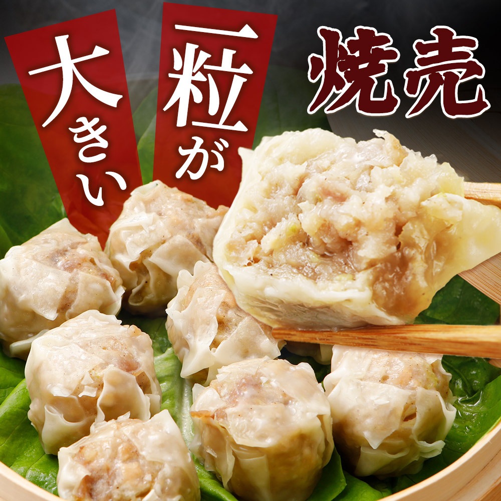 ��ޤ��� ���ʡ�� 1.6kg NS-CJ | [����] ����̵�� ����� ����� ���