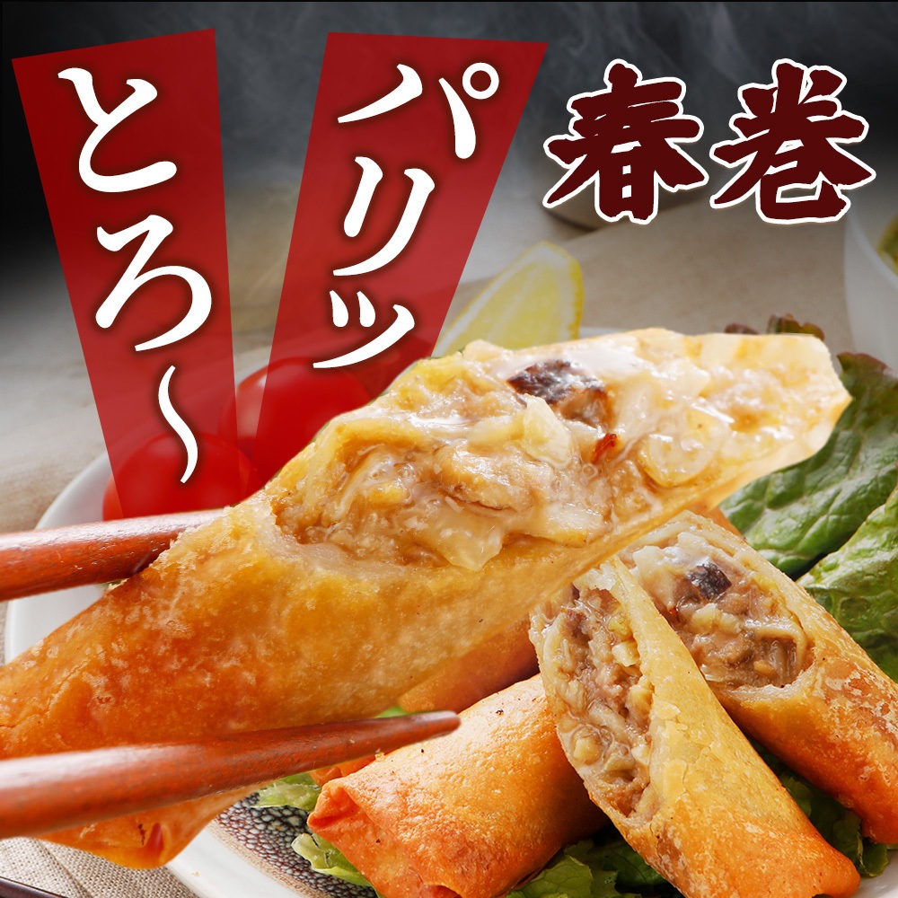 ��ޤ��� ���ʡ�� 1.6kg NS-CJ | [����] ����̵�� ����� ����� ���