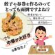 ��ޤ��� ���ʡ�� 1.6kg NS-CJ | [����] ����̵�� ����� ����� ���