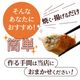 ��ޤ��� ���ʡ�� 1.6kg NS-CJ | [����] ����̵�� ����� ����� ���