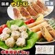 ��ޤ��� ���ʡ�� 1.6kg NS-CJ | [����] ����̵�� ����� ����� ���