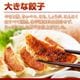 ��ޤ��� ���ʡ�� 1.6kg NS-CJ | [����] ����̵�� ����� ����� ���