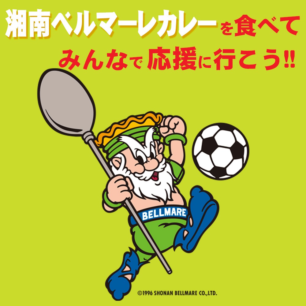 ����٥�ޡ��� ���졼 200g�áھﲹ��