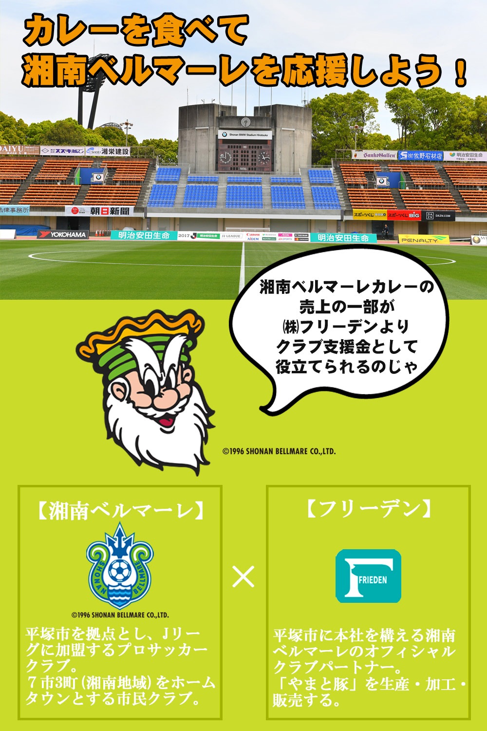 ����٥�ޡ��� ���졼 200g�áھﲹ��