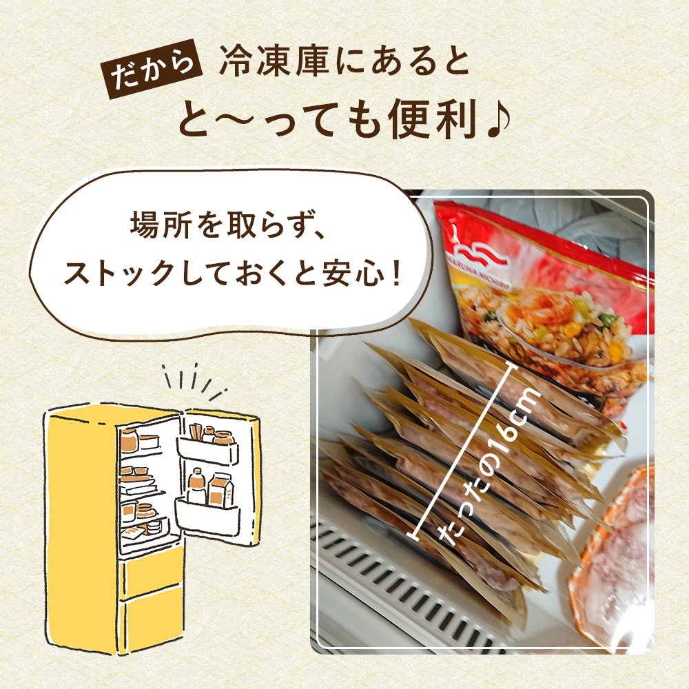 ��ޤ��� ���������ơ��� (2.1Kg) 12P ���å� NS-AN | [����] ����̵��