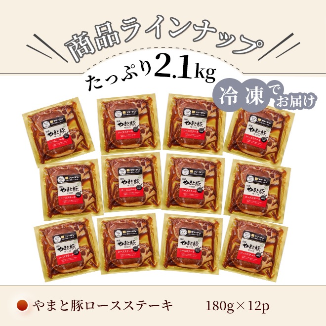 ��ޤ��� ���������ơ��� (2.1Kg) 12P ���å� NS-AN | [����] ����̵��