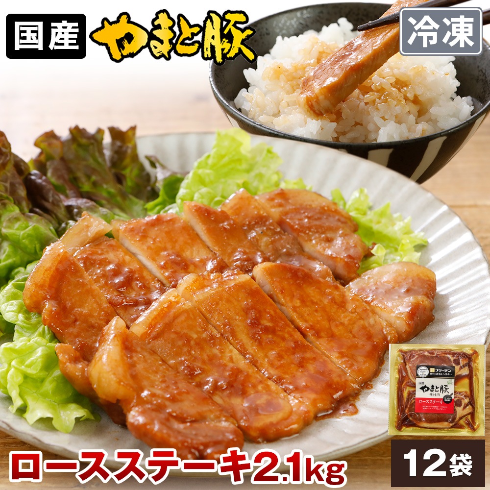 ��ޤ��� ���������ơ��� (2.1Kg) 12P ���å� NS-AN | [����] ����̵��