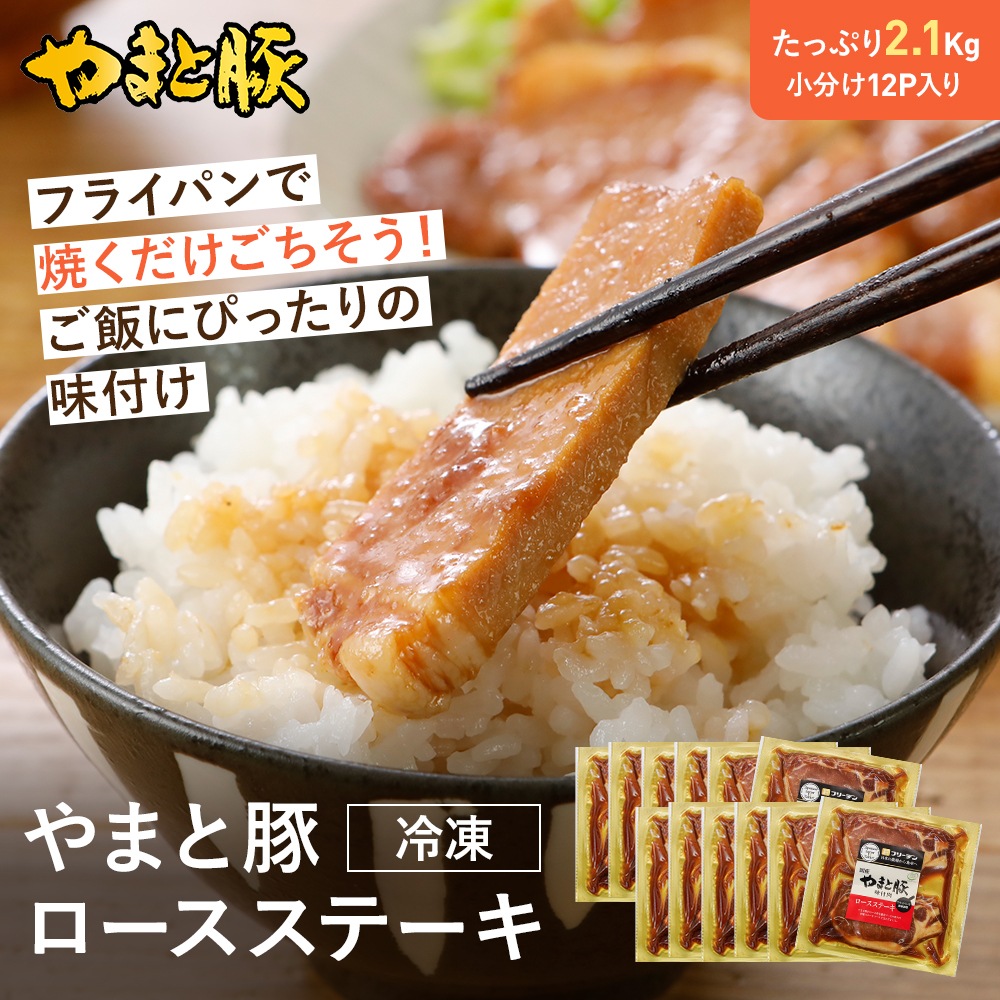 ��ޤ��� ���������ơ��� (2.1Kg) 12P ���å� NS-AN | [����] ����̵��