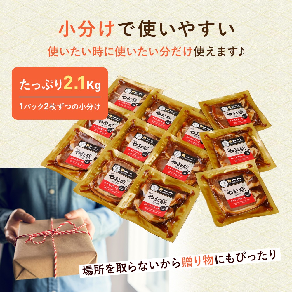 ��ޤ��� ���������ơ��� (2.1Kg) 12P ���å� NS-AN | [����] ����̵�� ���渵 ���渵 �ƥ��ե� �Ľ븫��