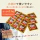 ��ޤ��� ���������ơ��� (2.1Kg) 12P ���å� NS-AN | [����] ����̵�� ���渵 ���渵 �ƥ��ե� �Ľ븫��