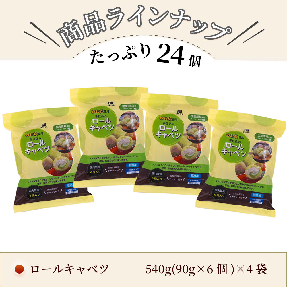 �� �����륭��٥� 24�� NS-CP | [����] ����̵�� ������ ����� �ߥ��ե� �ץ쥼��� ��Ϸ����