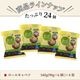 �� �����륭��٥� 24�� NS-CP | [����] ����̵�� ������ ����� �ߥ��ե� �ץ쥼��� ��Ϸ����