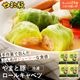 �� �����륭��٥� 24�� NS-CP | [����] ����̵�� ������ ����� �ߥ��ե� �ץ쥼��� ��Ϸ����
