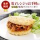 ��ޤ��� ���� �饤���С����� 120g��3�ġá������